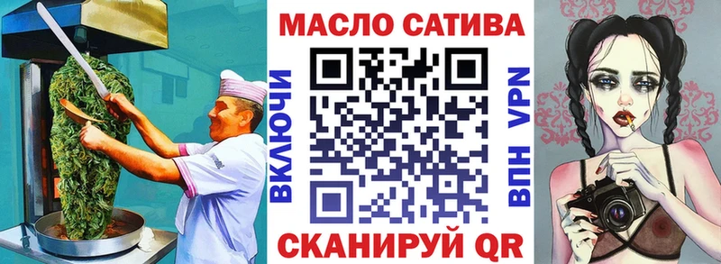 Canna-Cookies конопля  Армянск 