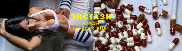 амф Арсеньев