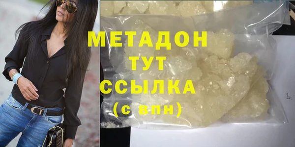 амф Арсеньев