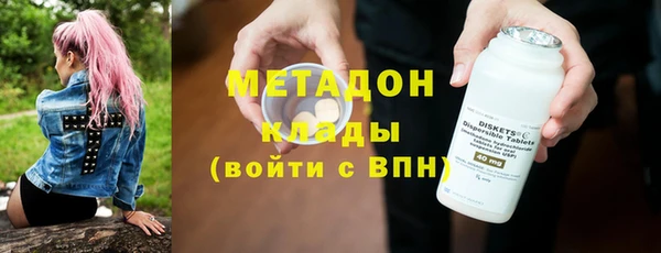 амф Арсеньев