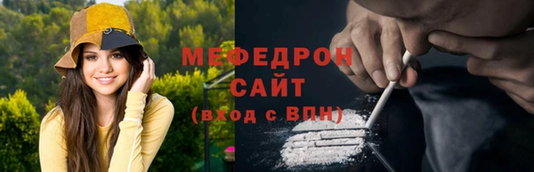 круглые Аркадак