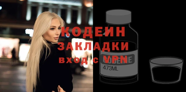 амф Арсеньев