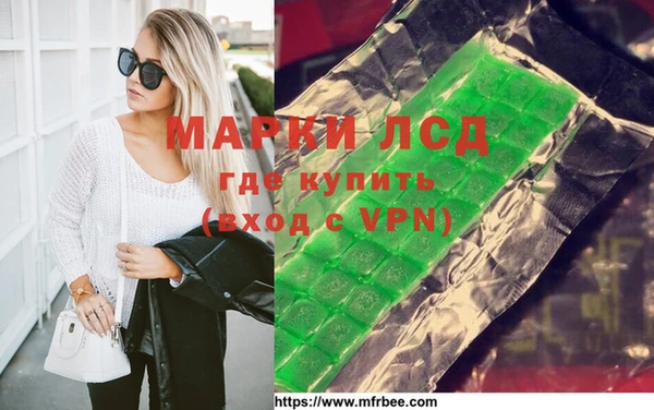 амф Арсеньев