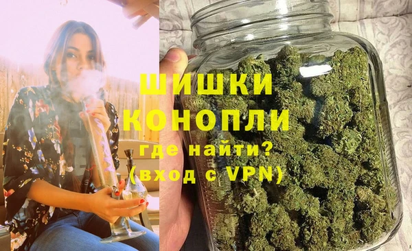 круглые Аркадак