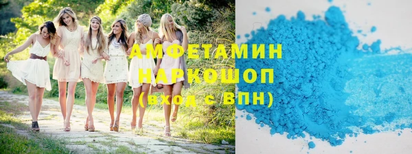 круглые Аркадак