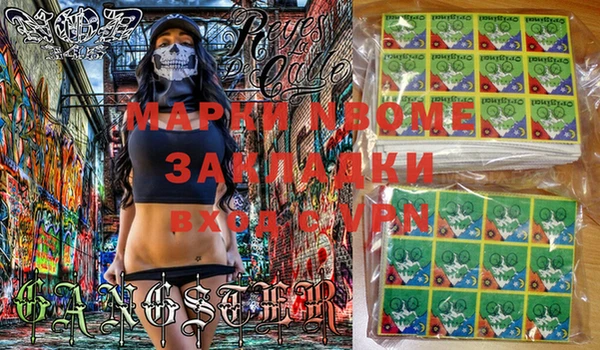 амф Арсеньев