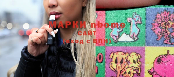 круглые Аркадак