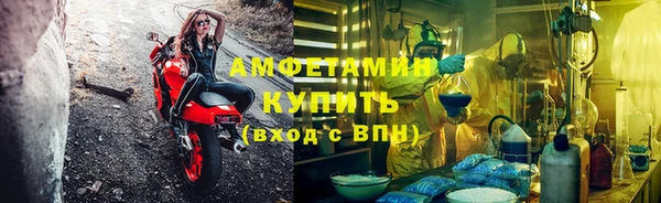 прущие крисы Пестово