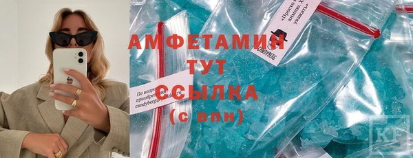 круглые Аркадак