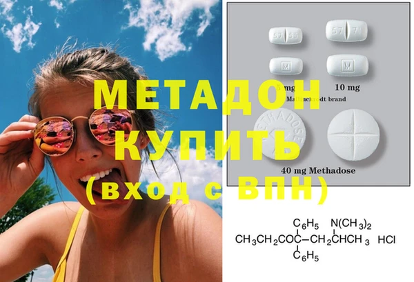 круглые Аркадак