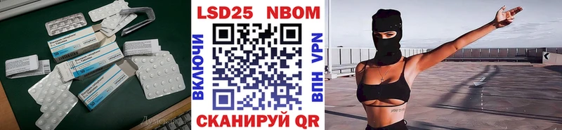 купить   Армянск  Лсд 25 экстази кислота 